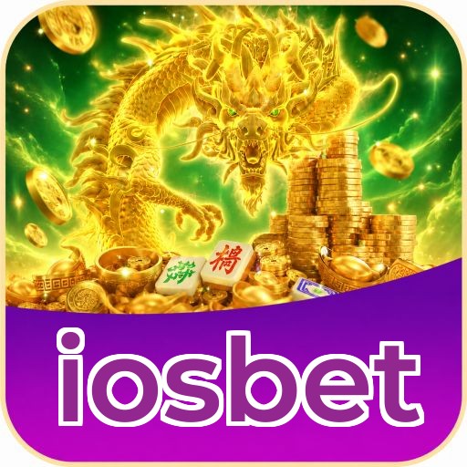 iosbet aman digunakan - verdict skor keamanan 8.4/10